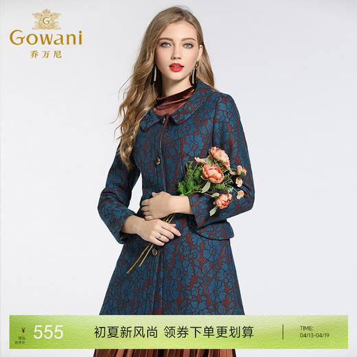 乔万尼冬季蕾丝修身娃娃领毛呢大衣外套E144A865 商品图0