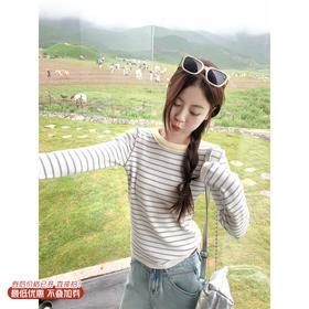 <曾小咸推荐>2.27现货秒杀 ！微信超特价！韩系撞色条纹衫 日常159.99 立减90 秒杀69.99！！