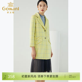 乔万尼双面毛呢大衣格子中长款羊毛大衣E164A066