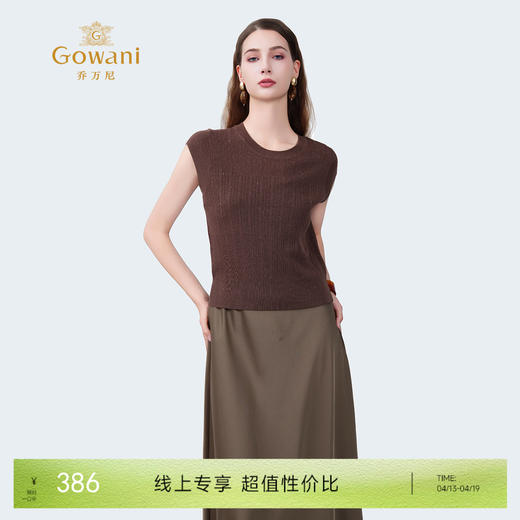 乔万尼新品慵懒简约风圆领显瘦上衣EZ2M120 商品图0