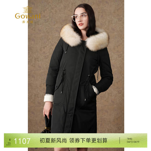 乔万尼冬季新款保暖抗寒收腰显瘦狐狸毛领白鸭绒羽绒服ES4T395 商品图0