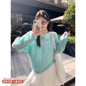 <曾小咸推荐>4.3现货秒杀 ！微信超特价！韩系镂空毛衣 日常219.99 立减130 秒杀89.99！！