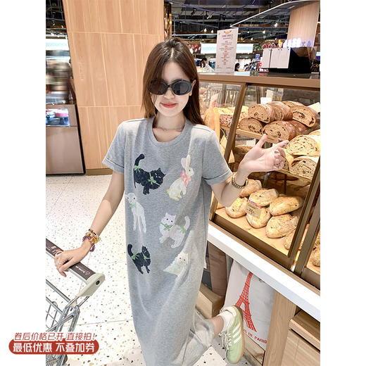 <曾小咸推荐>3.26现货秒杀 ！微信超特价！动物印花连衣裙 日常159.99 立减90 秒杀69.99！！ 商品图0