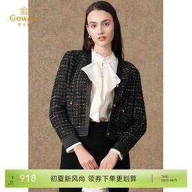 乔万尼秋冬新款小香风短外套V领粗花呢设计ET4B868