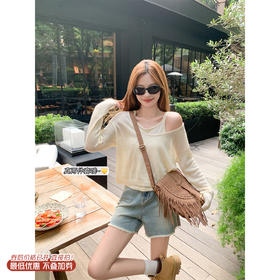 <曾小咸推荐>3.30现货秒杀 ！微信超特价！2色镂空针织衫+吊带背心套装 日常169.99 立减90 秒杀79.99！！