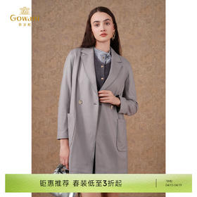 【100%绵羊毛】乔万尼新款外套春款高级感西装领EF3B811