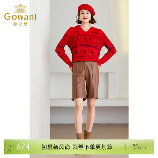 乔万尼休闲五分短裤新品复古棕色皮裤ET4F810 商品图0