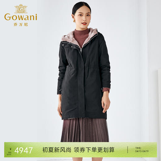 乔万尼尼克服水貂毛内胆可拆卸派克服冬季保暖风衣女ES4N397 商品图0