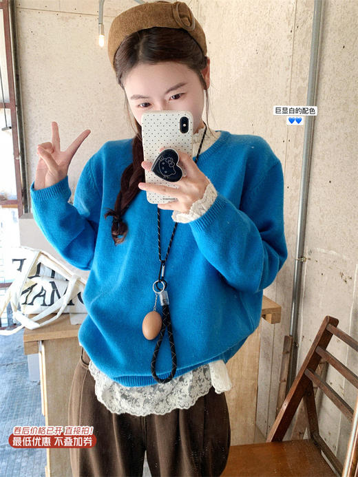 <曾小咸推荐> 2.27 现货秒杀 ！微信超特价！韩系简约纯色毛衣 日常149.99 立减70 秒杀79.99！！ 商品图0