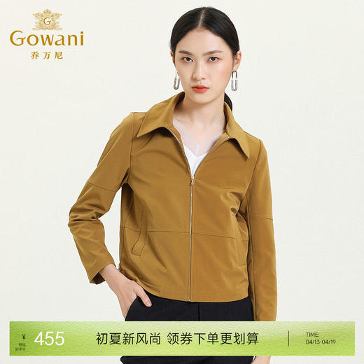 乔万尼新款短外套小个子休闲黄色复古风H版型显腿长开衫夹克ES3B579 商品图0