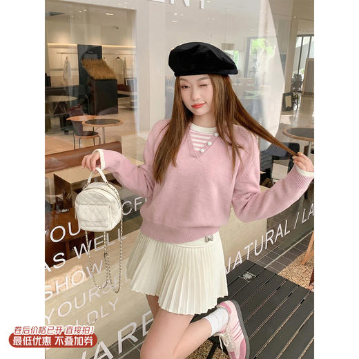 <曾小咸推荐>3.10现货秒杀 ！微信超特价！韩系假两件针织衫 日常179.99 立减90 秒杀89.99！！ 商品图0