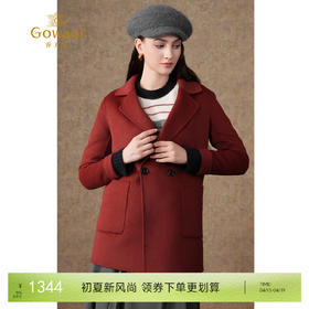 乔万尼绵羊毛大衣复古经典酒红色西装毛呢外套EF4B199