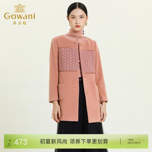 乔万尼冬装毛呢外套女简约时尚百搭英伦羊毛呢大衣修身大码中长款E144A903 商品图0