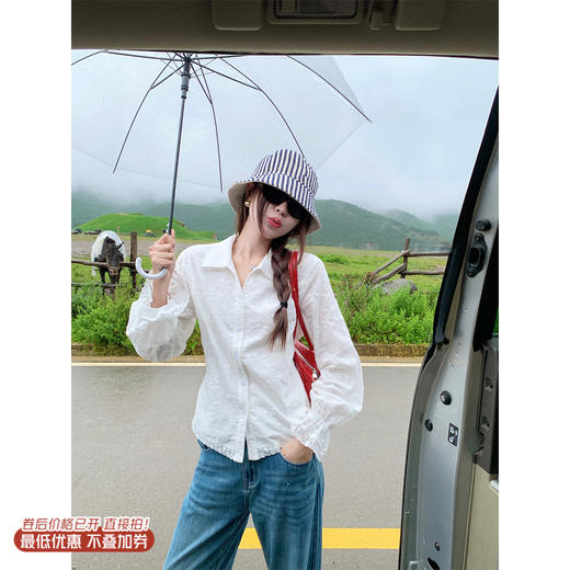 <曾小咸推荐>2.22现货秒杀 ！微信超特价！韩系收腰绣花长袖衬衫 日常219.99 立减130 秒杀89.99！！ 商品图0