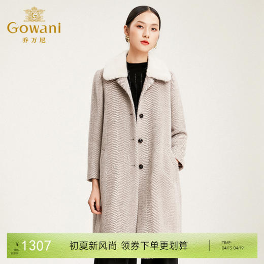 【羊驼毛】乔万尼秋冬流行毛呢大衣女中长款外套宽松时尚呢子大衣EN4A717 商品图0