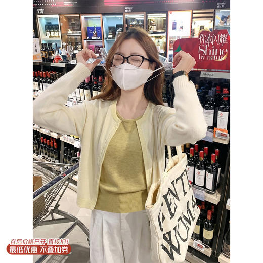 <曾小咸推荐>3.6现货秒杀 ！微信超特价 韩系假两件针织衫 日常189.99 立减110 秒杀79.99！！休闲裤（加绒）秒杀89.99！！ 商品图0