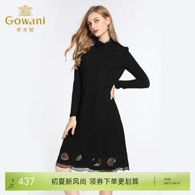 乔万尼冬季黑色气质宽松大码半高领打底连衣裙女过膝长款EB4E066