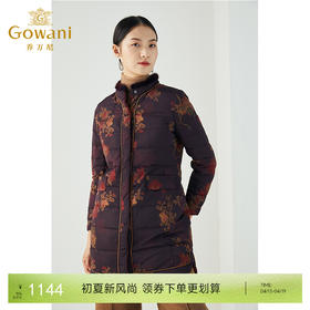 【无毛领】乔万尼复古奢华国风设计双面可穿中长款水貂毛保暖羽绒服ES4T361