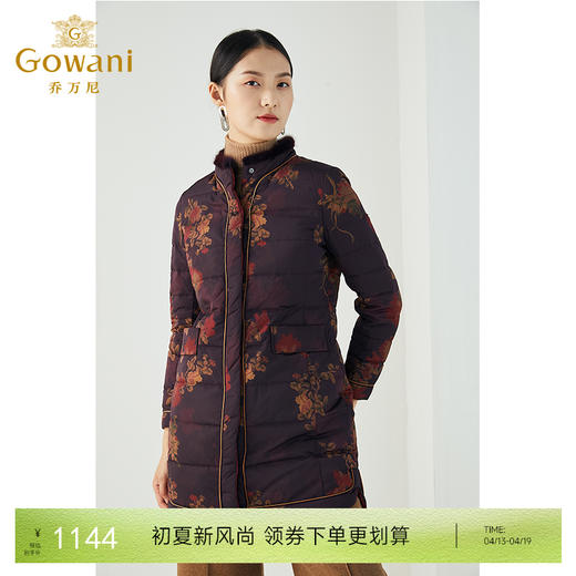 【无毛领】乔万尼复古奢华国风设计双面可穿中长款水貂毛保暖羽绒服ES4T361 商品图0