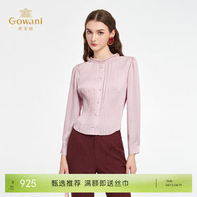 乔万尼春新品浪漫华丽风压褶钉珠领口收腰衬衫ED3C298
