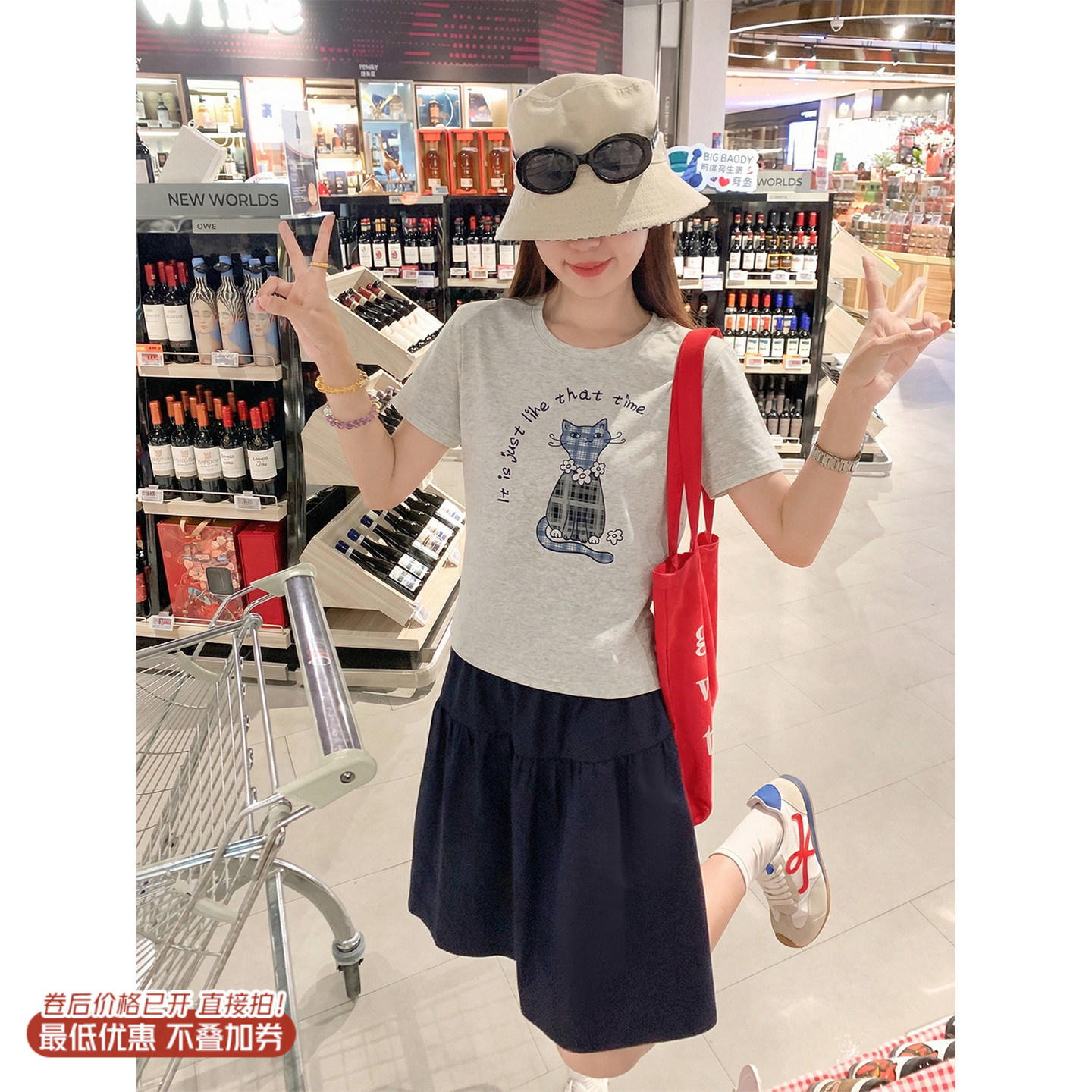 <曾小咸推荐>4.4现货秒杀 ！微信超特价！韩系小猫印花正肩短袖 日常119.99 立减60 秒杀59.99！！