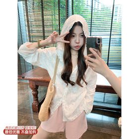 <曾小咸推荐>3.27现货秒杀 ！微信超特价！重工蕾丝提花刺绣连帽衬衣 日常189.99 立减110 秒杀79.99！！