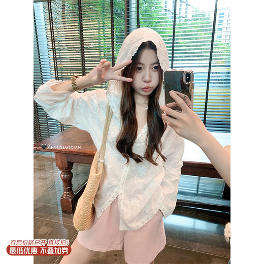 <曾小咸推荐>3.27现货秒杀 ！微信超特价！重工蕾丝提花刺绣连帽衬衣 日常189.99 立减110 秒杀79.99！！ 商品图0