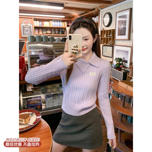 <曾小咸推荐>3.4现货秒杀 ！微信超特价！韩系翻领收腰针织衫 日常169.99 立减80 秒杀89.99！！ 商品图0