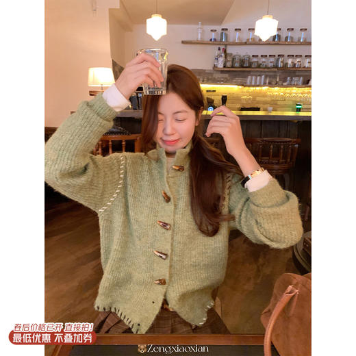 <曾小咸推荐>2.23现货秒杀 ！微信超特价！韩系复古牛角扣毛衣 日常209.99 立减120 秒杀89.99！！ 商品图0