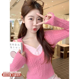<曾小咸推荐>3.17现货秒杀 ！微信超特价！粉色V领修身显瘦毛织衫上衣 日常209.99 立减120 秒杀89.99！！粉色高腰直筒裤（加绒）秒杀79.99！
