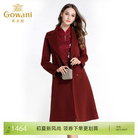 乔万尼流行外套修身气质西装领羊毛呢子大衣过膝长款EL4A521
