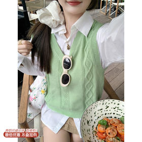 <曾小咸推荐>3.31现货秒杀 ！微信超特价！韩系多巴胺v领针织马甲 日常159.99 立减90 秒杀69.99！！