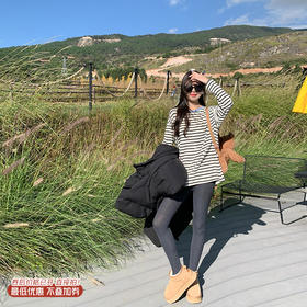 <曾小咸推荐>2.17现货秒杀 ！微信超特价！韩系条纹T恤 日常119.99 立减50 秒杀69.99！！