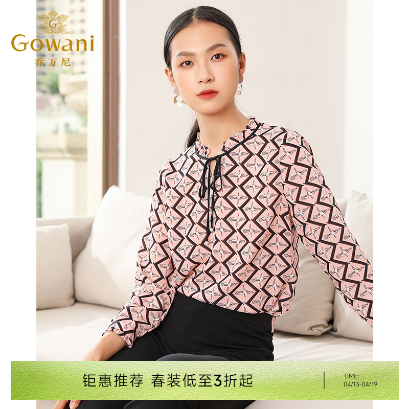 乔万尼秋季上衣春洋气小衫宽松直筒气质印花长袖衬衫EN3C379