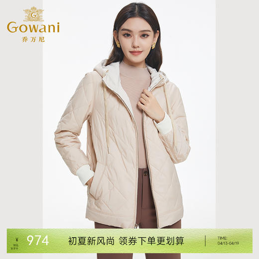 乔万尼双面穿羽绒服户外连帽夹克设计EF4T176 商品图0