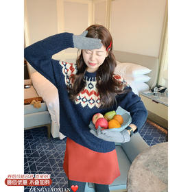 <曾小咸推荐>2.28现货秒杀！微信超特价！2色提花费尔岛针织衫毛衣 日常189.99 立减100 秒杀89.99！