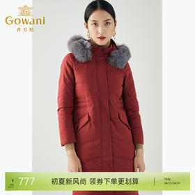 乔万尼羽绒服女时尚红色修身收腰狐狸毛领白鸭绒过膝长款EB4T051