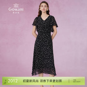 乔万尼真丝连衣裙夏季长裙V领修身气质高级感ET2E218