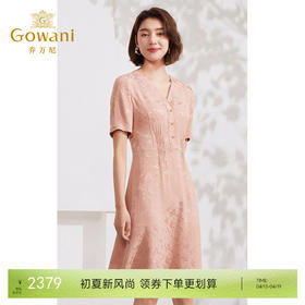 乔万尼夏季新品100%真丝连衣裙31mm重磅桑蚕丝EM2E760