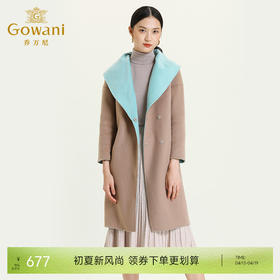 乔万尼大翻领双面呢大衣外套E154A242