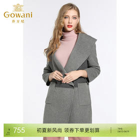 乔万尼冬季毛呢外套女宽松大翻领简约双面羊呢子大衣中长款轻薄E144A821