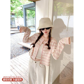 <曾小咸推荐>3.20现货秒杀 ！微信超特价！韩系条纹针织开衫 日常119.99 立减60 秒杀59.99！！