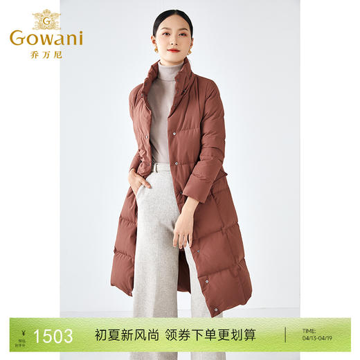 乔万尼冬季新品大气奢华时尚直筒设计加厚保暖长款羽绒服ES4T387 商品图0