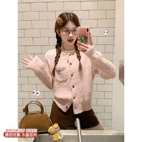 <曾小咸推荐>2.21现货秒杀 ！微信超特价！韩系单排扣毛衣 日常219.99 立减130 秒杀89.99！！