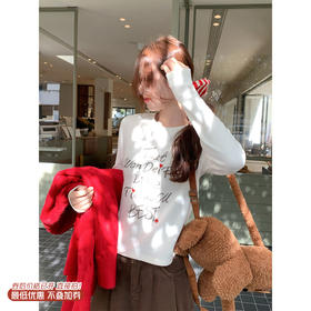 <曾小咸推荐>2.15现货秒杀 ！微信超特价！韩系印花打底衫T恤 日常129.99 立减70 秒杀59.99！！