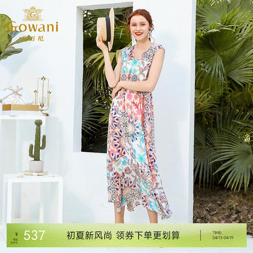乔万尼夏桑蚕丝连衣裙修身高腰沙滩度假无袖印花真丝长裙EN2E589 商品图0