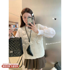 <曾小咸推荐>4.8现货秒杀 ！微信超特价！韩系无袖背心马甲 日常179.99 立减100 秒杀79.99！！