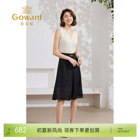 乔万尼黑色半身裙女新款夏a字裙显瘦垂坠感EM2D761