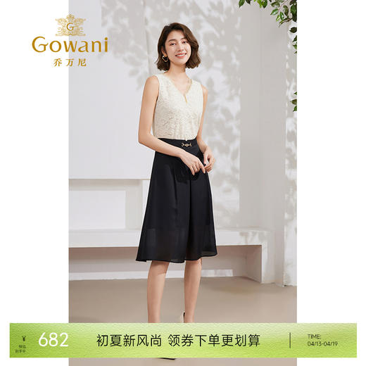 乔万尼黑色半身裙女新款夏a字裙显瘦垂坠感EM2D761 商品图0