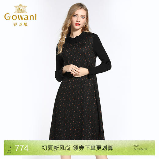 乔万尼连衣裙女冬季高腰宽松半高领羊毛长袖打底裙子过膝中长EB4E042 商品图0